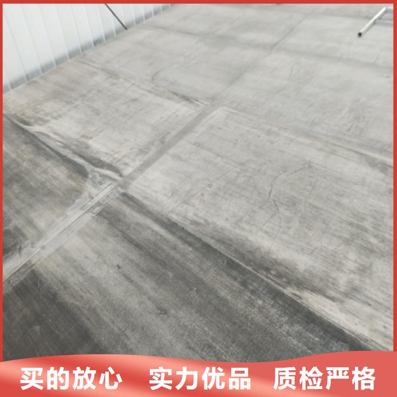 loft钢结构楼层板-可寄样品