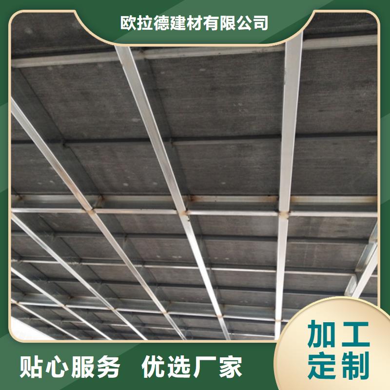 【大庆】直供轻质水泥纤维楼板、轻质水泥纤维楼板厂家直销-价格合理