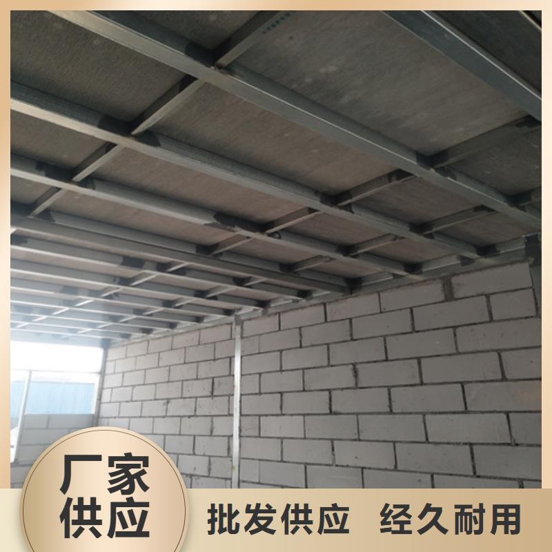 《靖江》优选钢结构loft隔层楼板费用