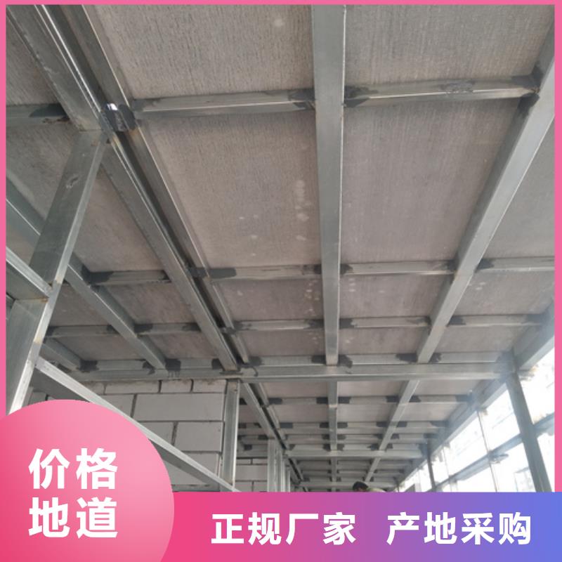 宜昌生产钢结构loft隔层楼板公司地址