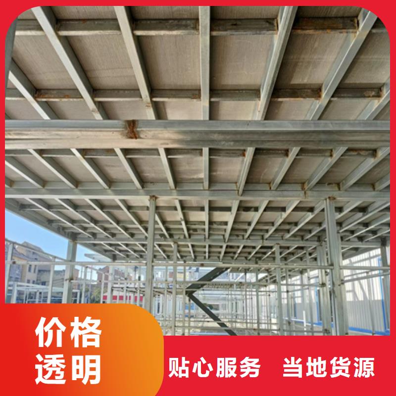 【鄂州】询价loft钢结构楼板质量保真