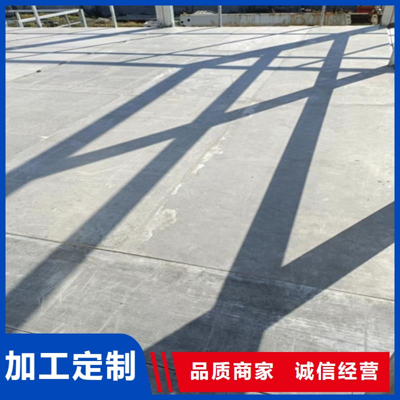 钢结构loft阁楼板加工销售