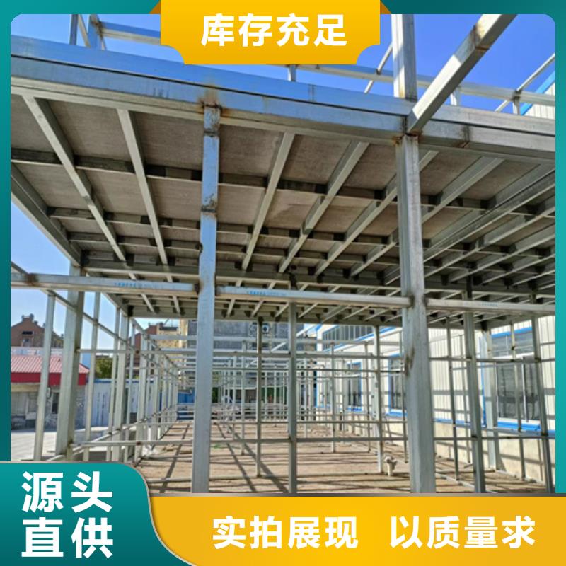 铜仁咨询钢结构loft阁楼板新品上市