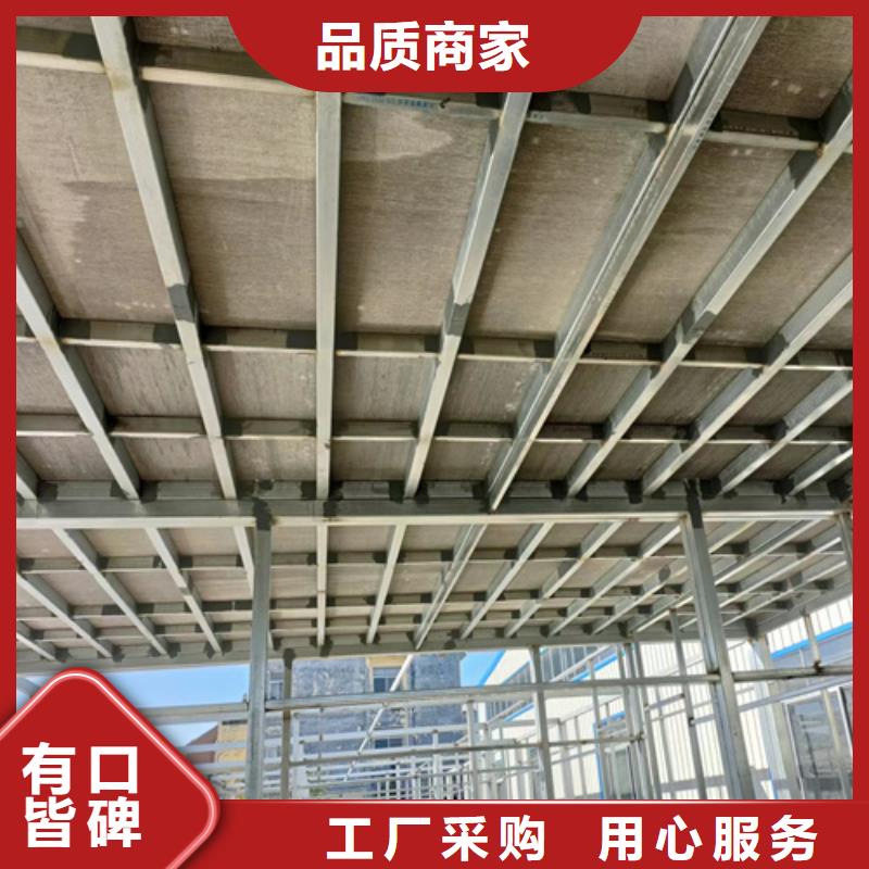 购买钢结构复式阁楼板联系欧拉德建材有限公司