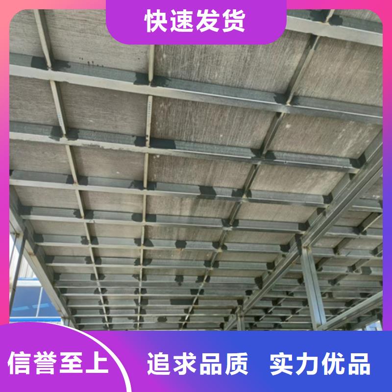 水纤维板外墙挂板品牌:欧拉德建材有限公司