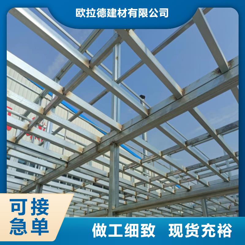 买LOFT钢结构夹层楼板必看-质量有保障