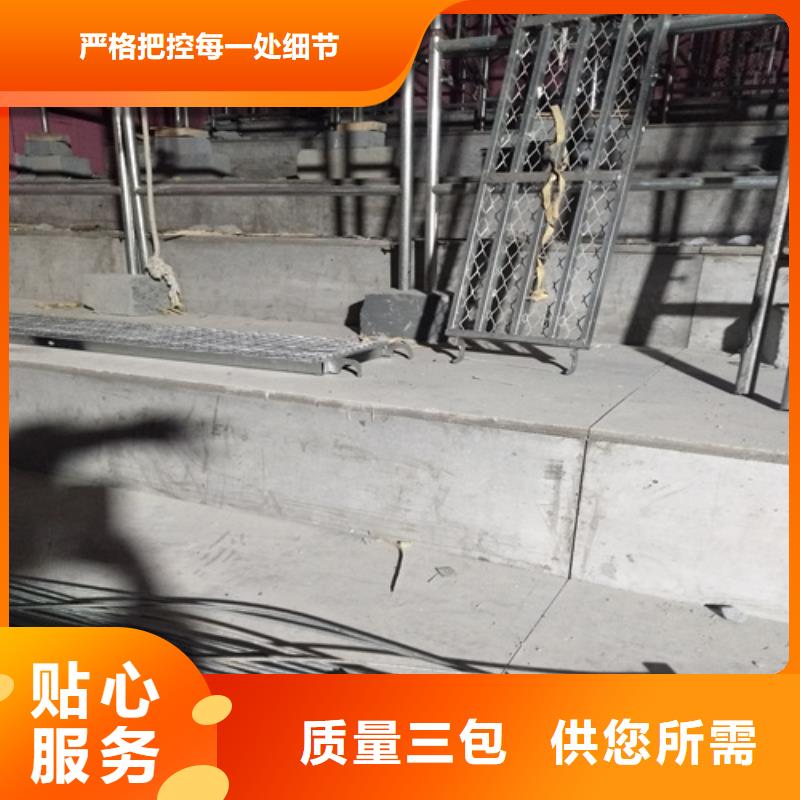 选购loft钢结构楼板认准欧拉德建材有限公司