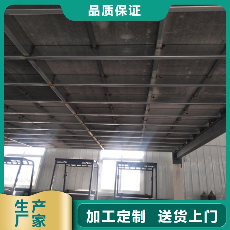 购买loft钢结构夹层楼板认准欧拉德建材有限公司