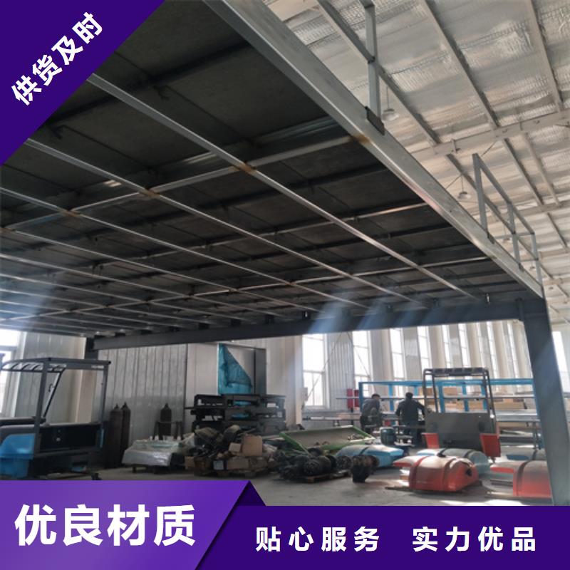 loft楼层板水泥纤维板可定制