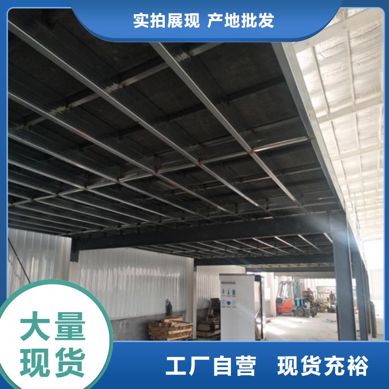 【运城】生产钢结构loft二层夹板多重优惠