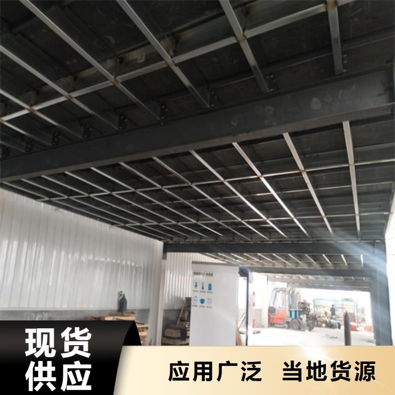 乌兰察布附近loft复式楼层板专业可靠