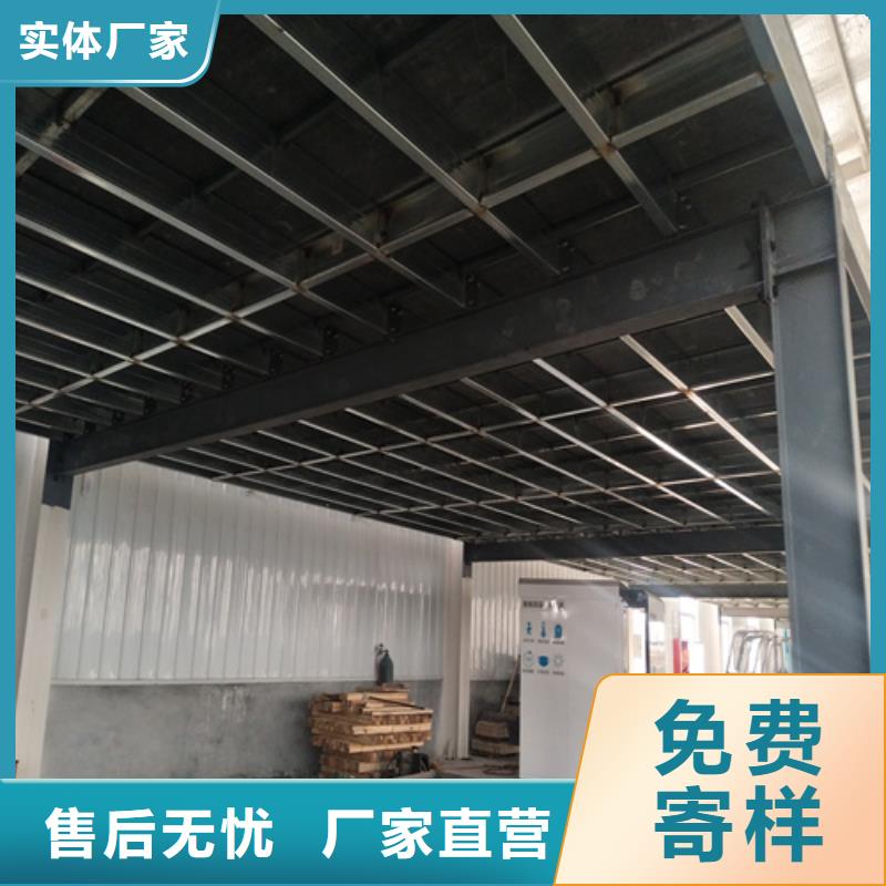 龙岩咨询LOFT钢结构阁楼板厂家好品质