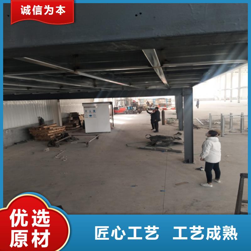 购买loft钢结构楼板-实体厂家可定制