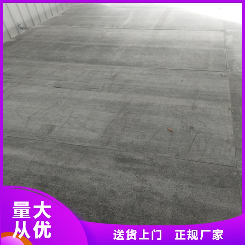 采购LOFT钢结构楼板-实体厂家可定制