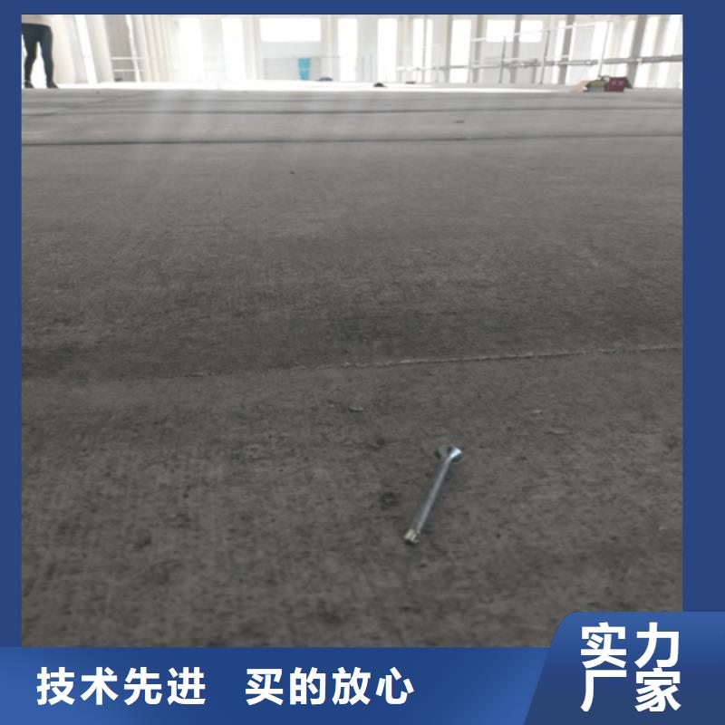 购买loft钢结构夹层楼板认准欧拉德建材有限公司