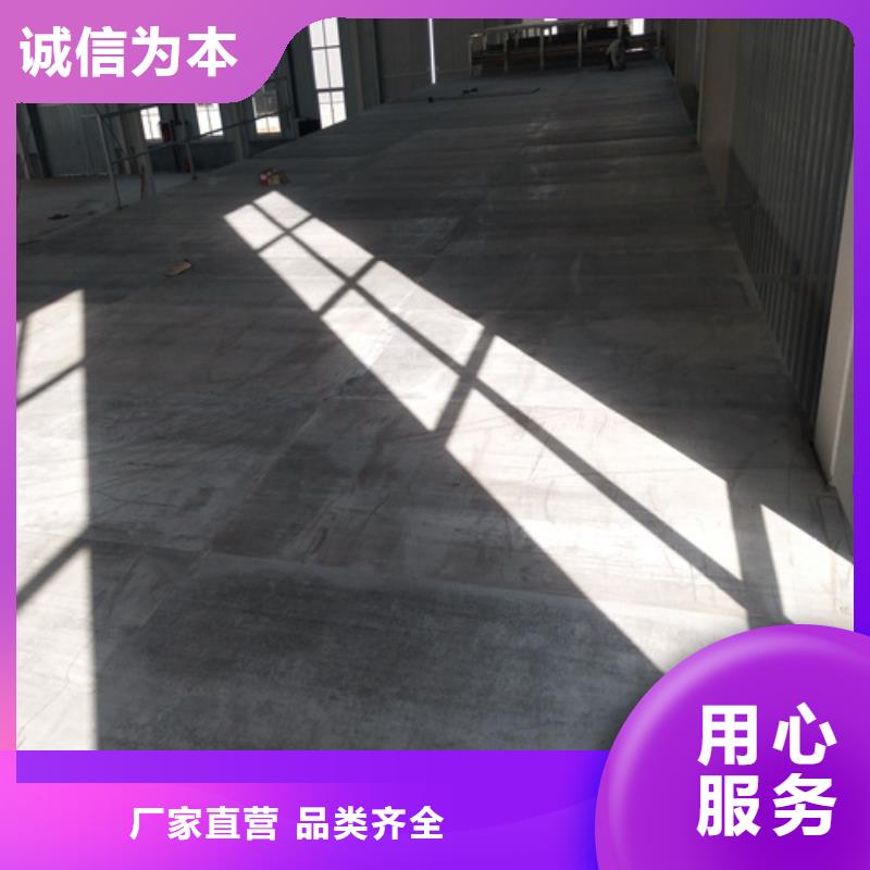 钢结构loft阁楼板新品上市