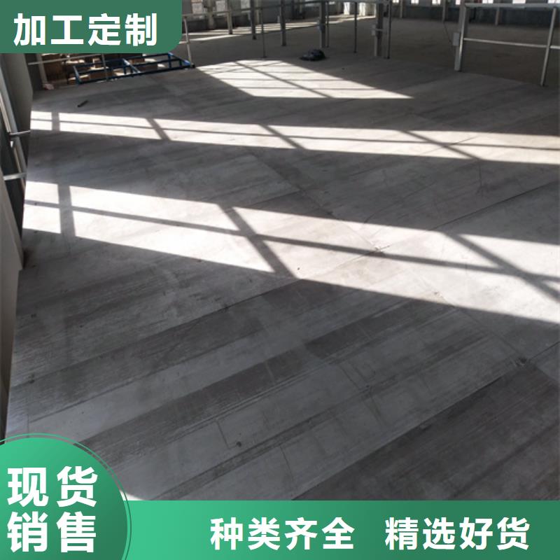 青岛同城纤维水泥LOFT楼板靠谱厂家