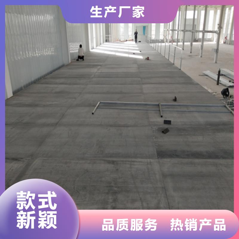 青海当地loft复式夹层楼板品种齐全的厂家