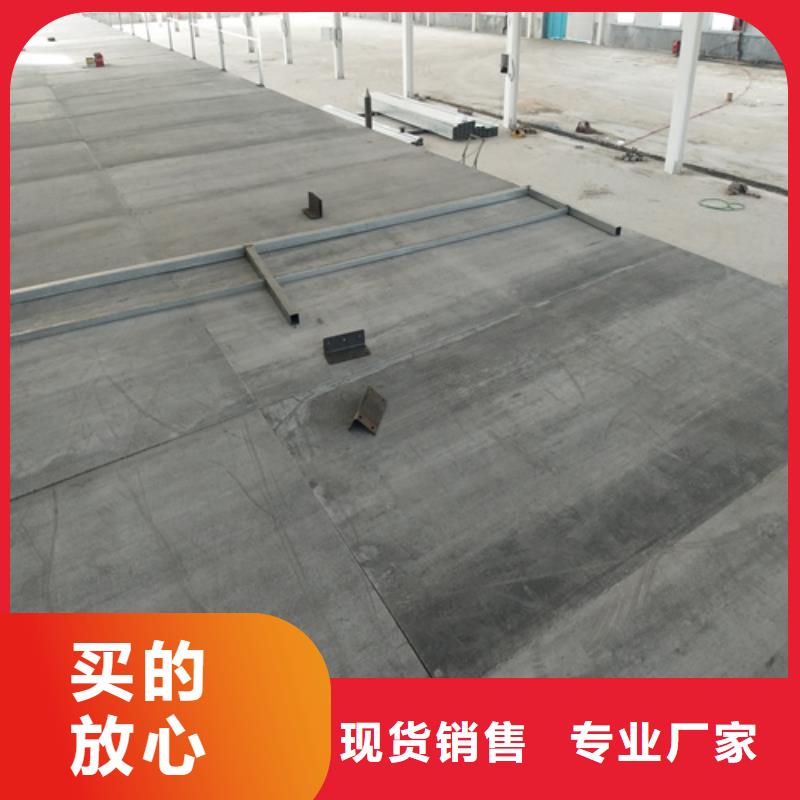《大庆》购买支持定制的10毫米纤维水泥板经销商