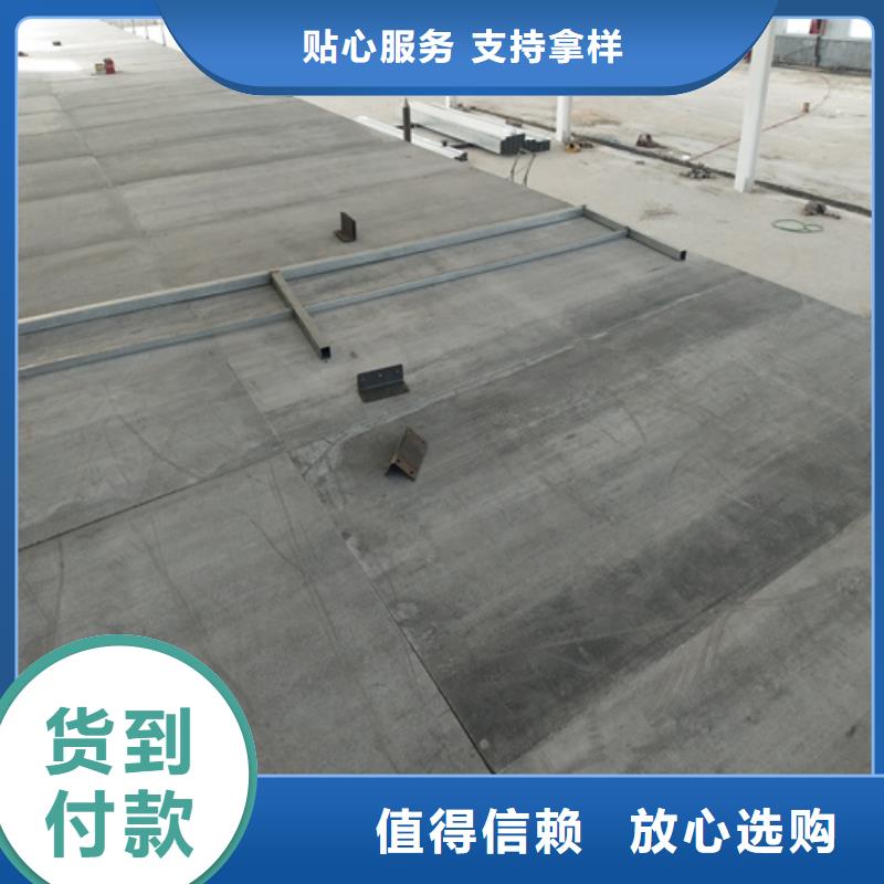 质量可靠的钢结构复式阁楼板供货商
