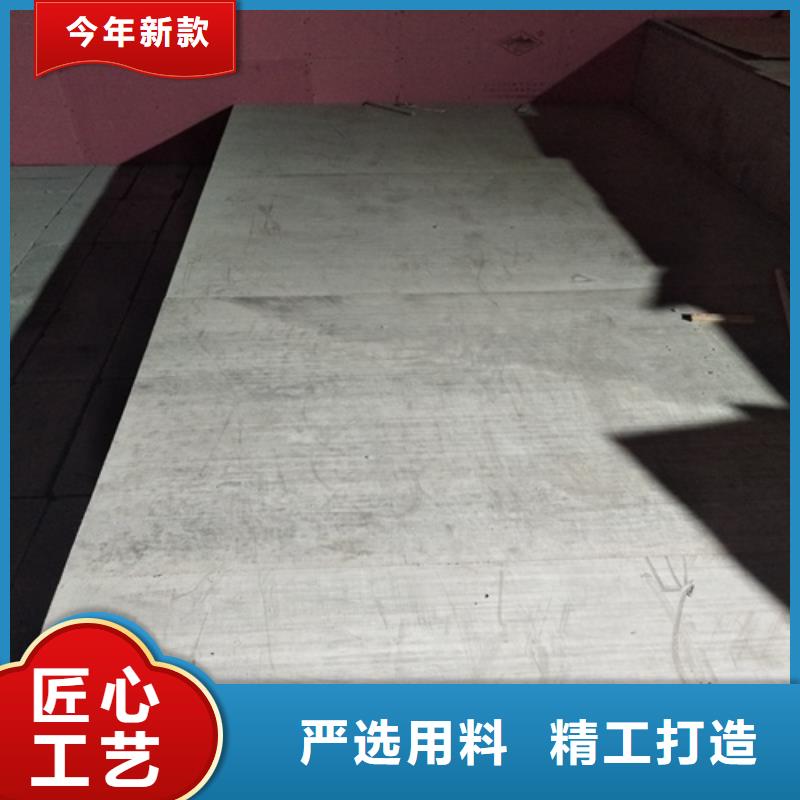 新型loft阁楼板-可寄样品