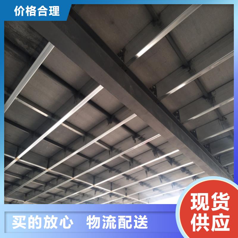 《揭阳》生产定制水泥纤维板的销售厂家