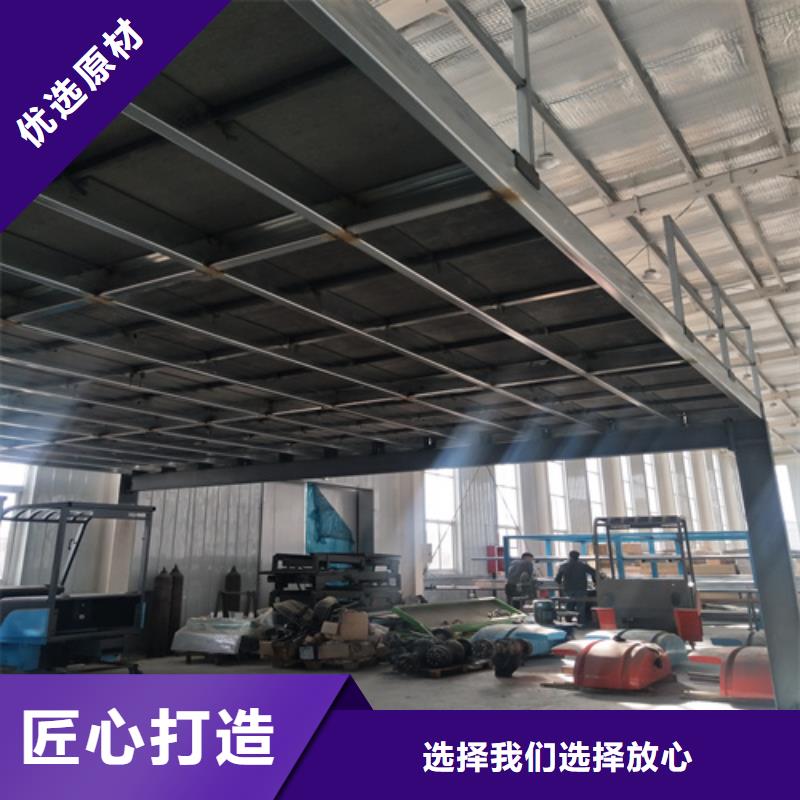 可靠的钢结构loft楼板隔层板生产厂家