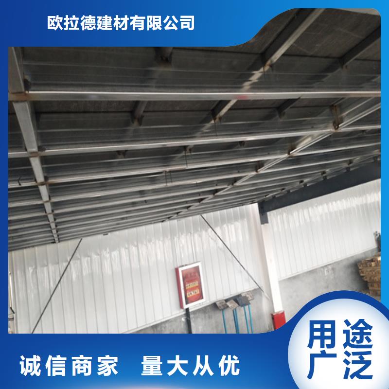 《青海》生产有现货的增强纤维楼层板生产厂家