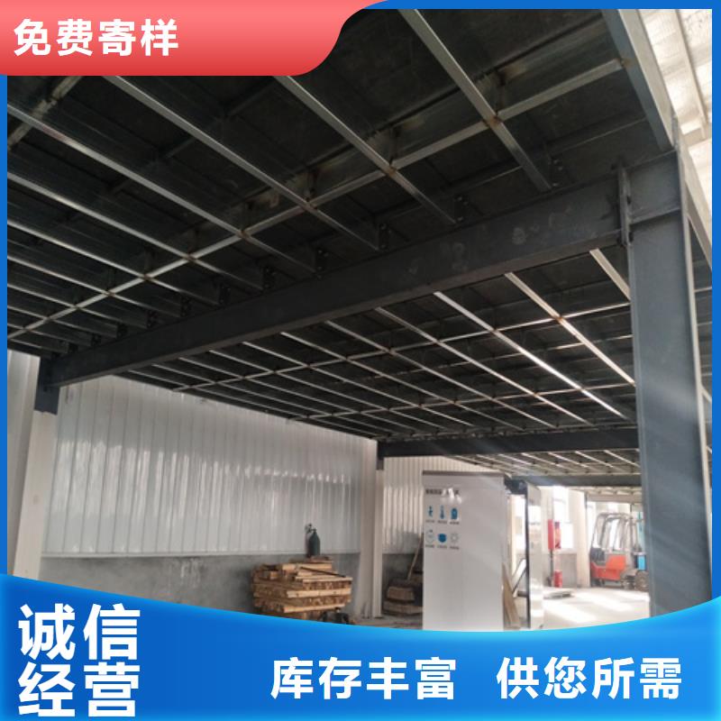 浙江诚信定制钢结构loft二层夹板的销售厂家