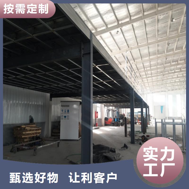 高强轻质LOFT楼板定制工厂