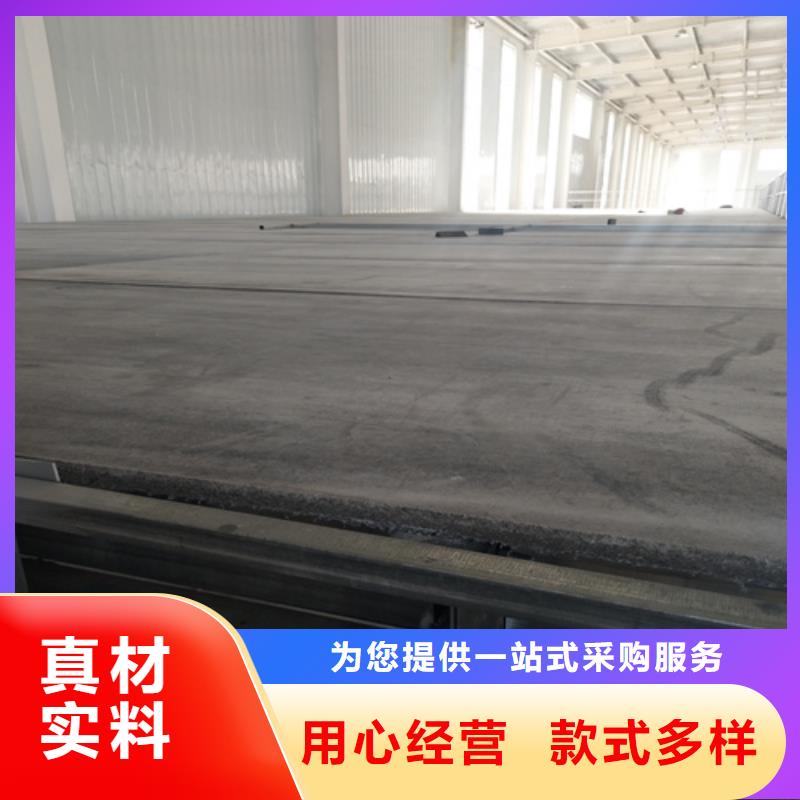 新型loft阁楼板全国可发货