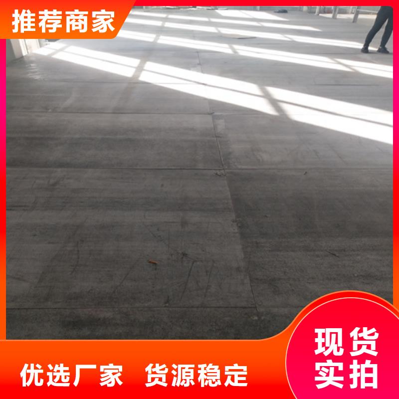 2023发货快速#柳州订购LOFT钢结构夹层楼板#实体厂家