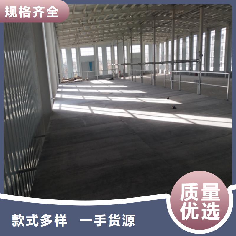 钢结构loft跃层楼板优质供应商