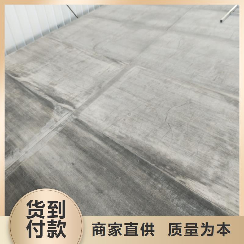 《揭阳》生产定制水泥纤维板的销售厂家