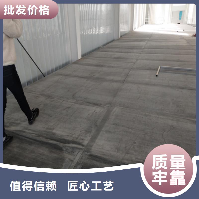 钢结构loft楼层板生产销售