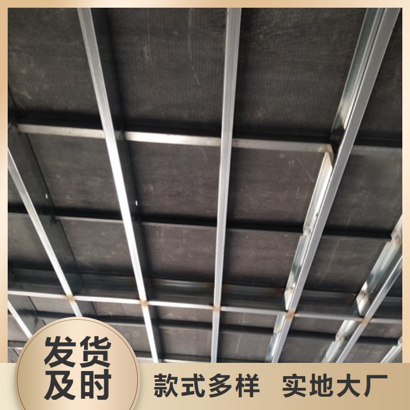 周口当地LOFT钢结构阁楼板销往全国