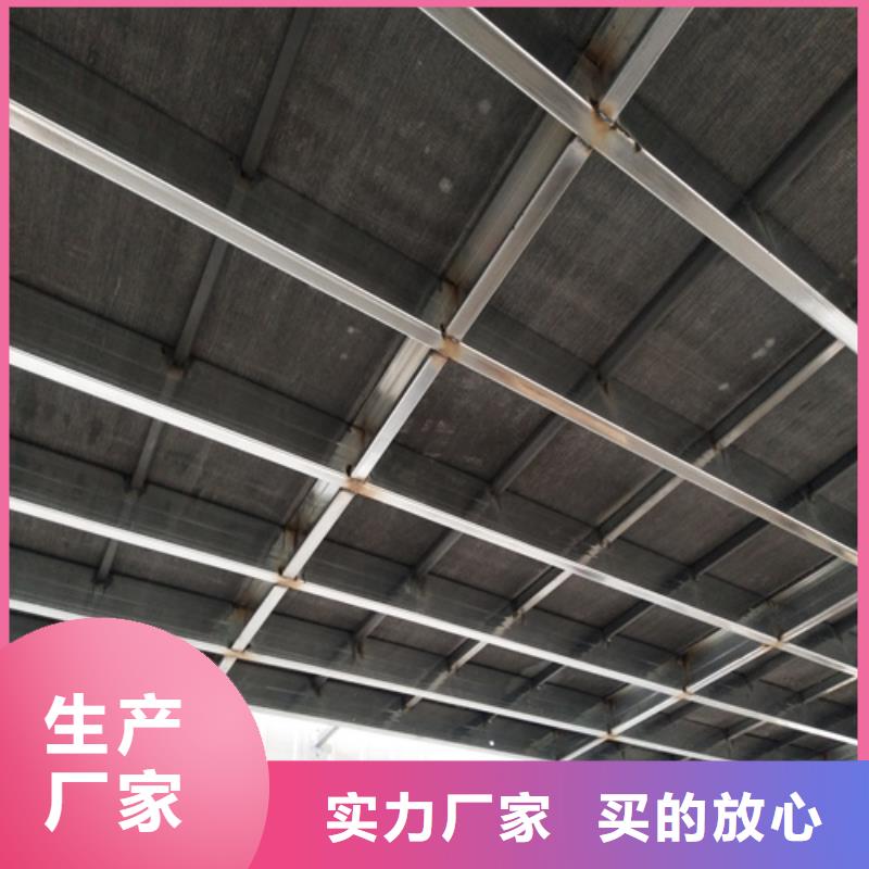 赤峰询价loft钢结构楼层板多重优惠