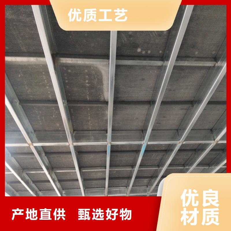 日照直供钢结构loft夹层板-钢结构loft夹层板全国直销