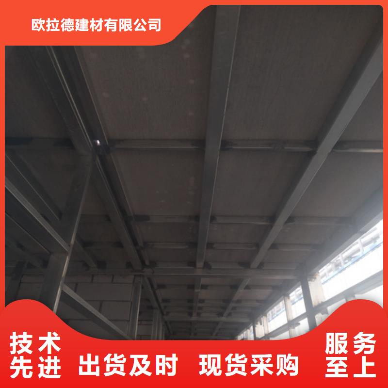 日照直供钢结构loft夹层板-钢结构loft夹层板全国直销