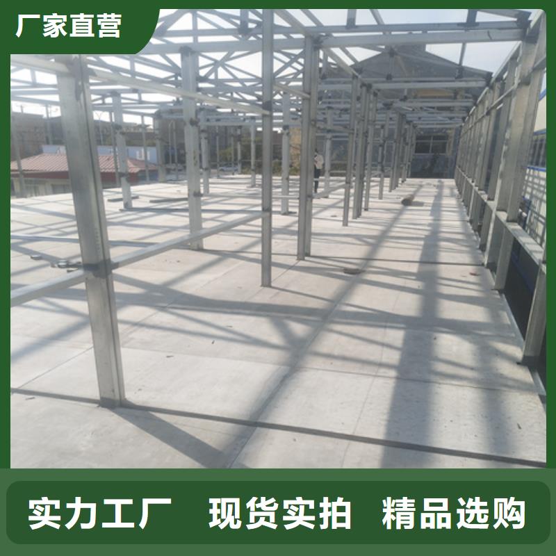 郑州本土优惠的loft钢结构楼板批发商