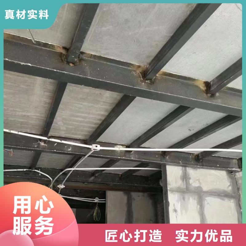 实在人用LOFt夹层楼板没有石棉