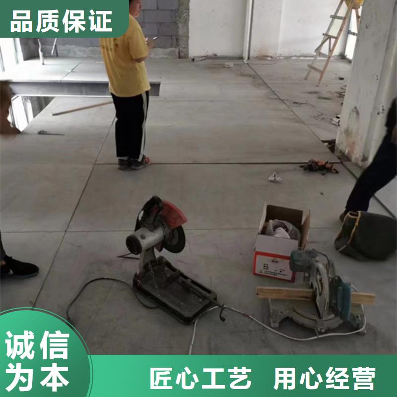 灌阳建筑楼板受市场欢迎的几大特点