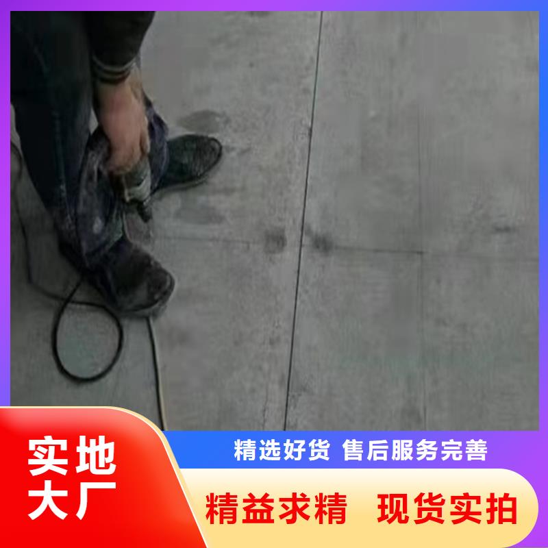 醴陵市水泥纤维板你不发财谁发财