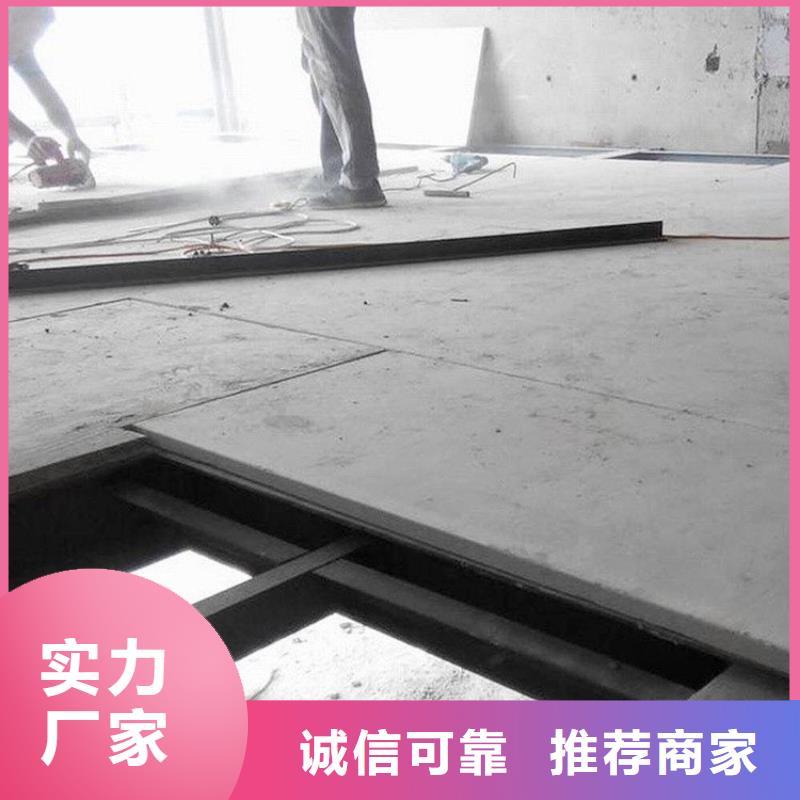 loft楼层板省钱又凉快