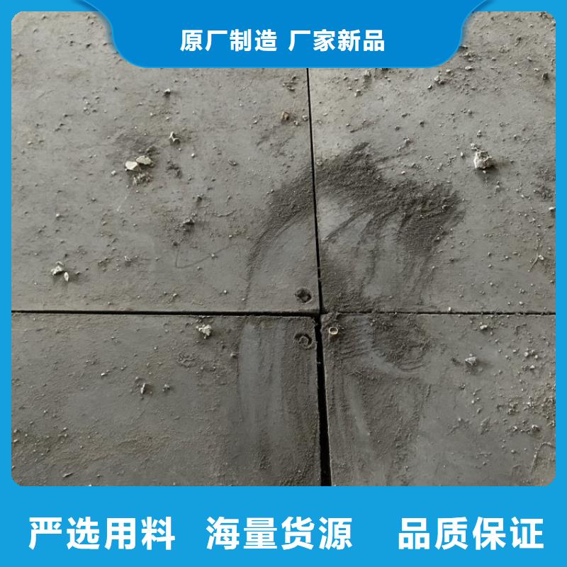 【克拉玛依】周边市30mm纤维水泥压力板有效缩短工期