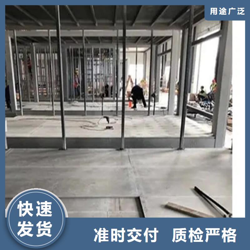 loft钢结构阁楼板fc板隔开上下层