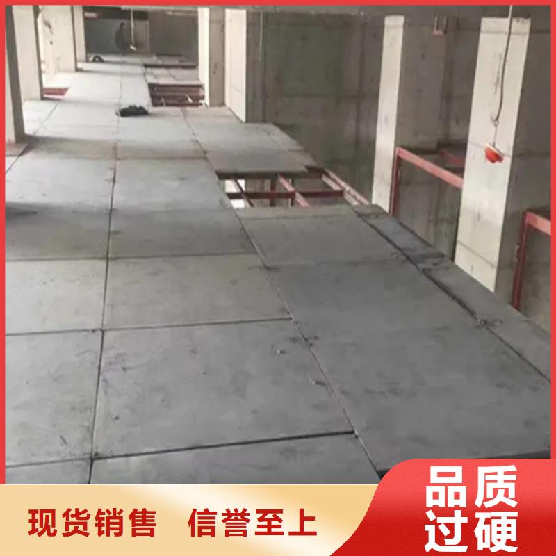 loft复式阁楼板厂家给怼了被称赞