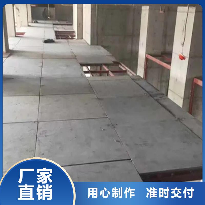 历城通过本质LOFT钢结构楼板厂家要求