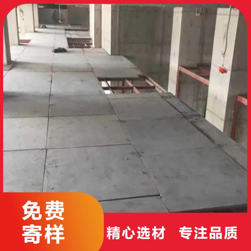 东源loft跃层阁楼板原来他们偷偷用了这个