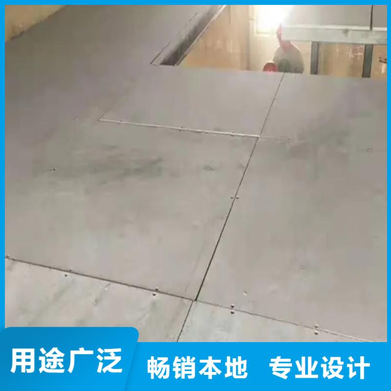 纤维水泥板大家都在纤维水泥板不用愁